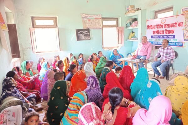 WhatsApp Image 2026-03-29 at 17.07.38 (1)