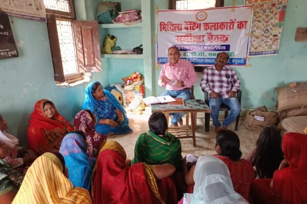 WhatsApp Image 2026-03-29 at 17.07.38